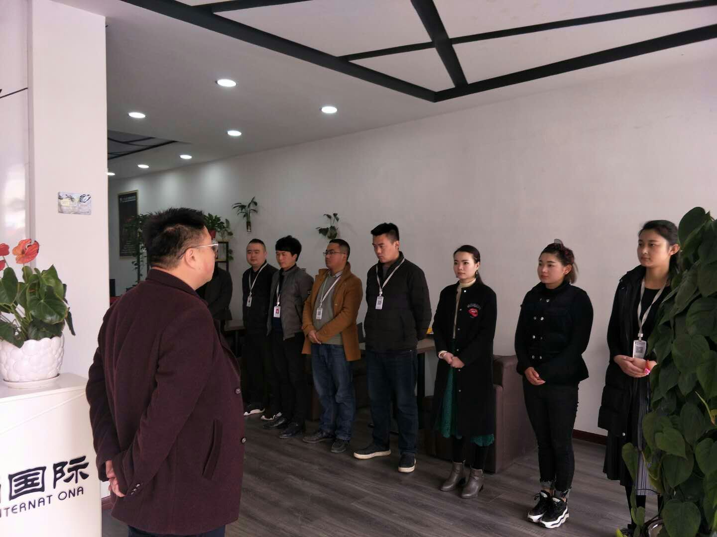 【易尚國際】督導培訓支持在西鄉！.jpg