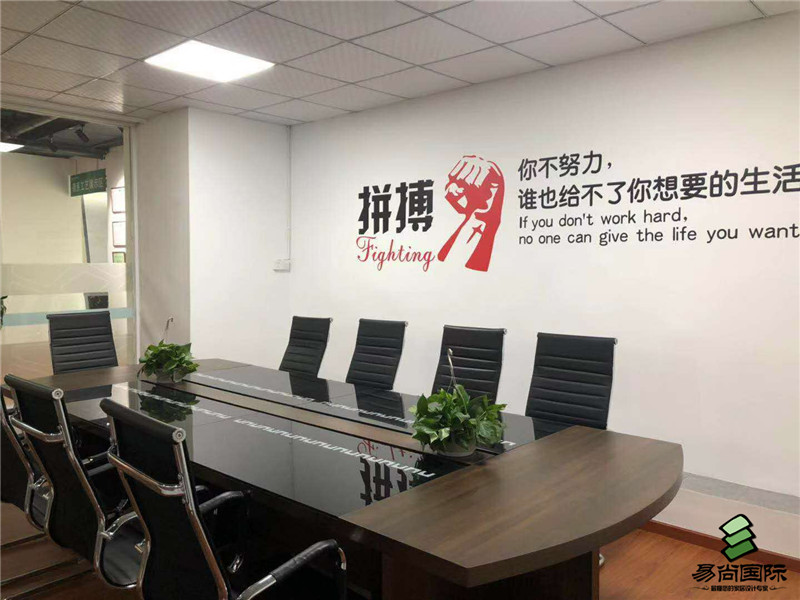 南充易尚國際店面風采.jpg