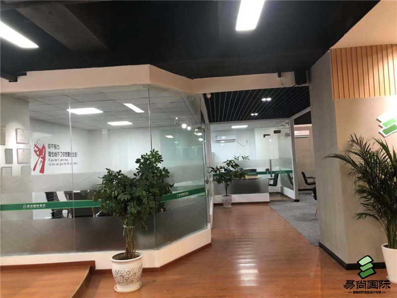 南充易尚國際店面風采.jpg