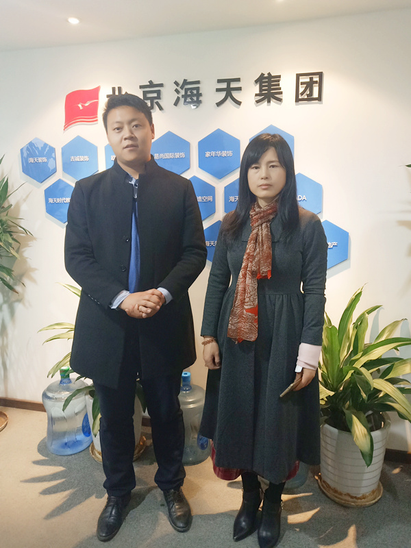 易尚國際強勢入駐山東濰坊市，引領裝修新風尚.jpg