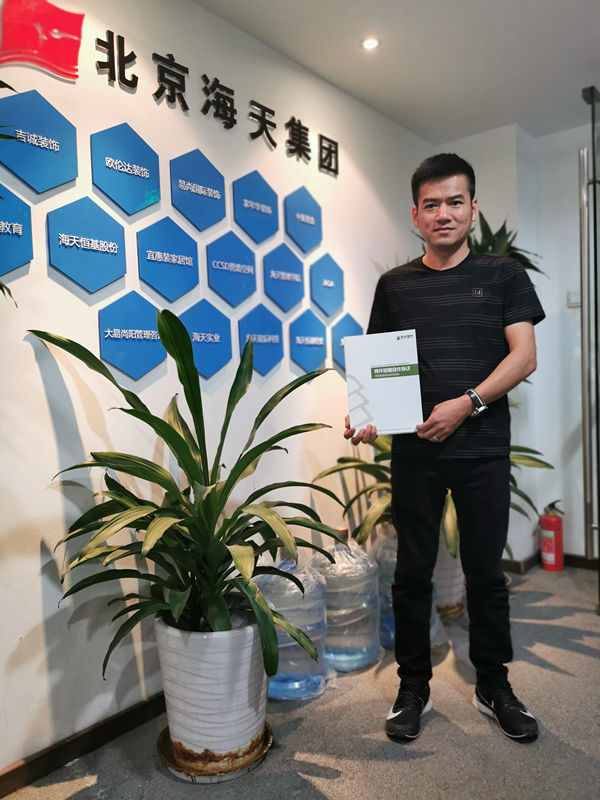 易尚國際重磅入駐廣東東莞市，引領裝修新風尚.jpg