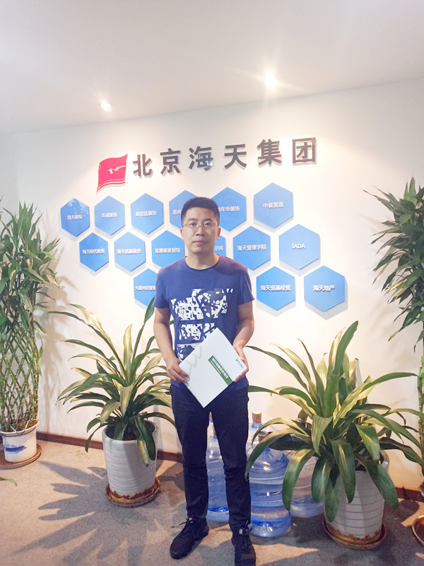 易尚國際重磅入駐浙江嵊州市，引領裝修新風尚.jpg